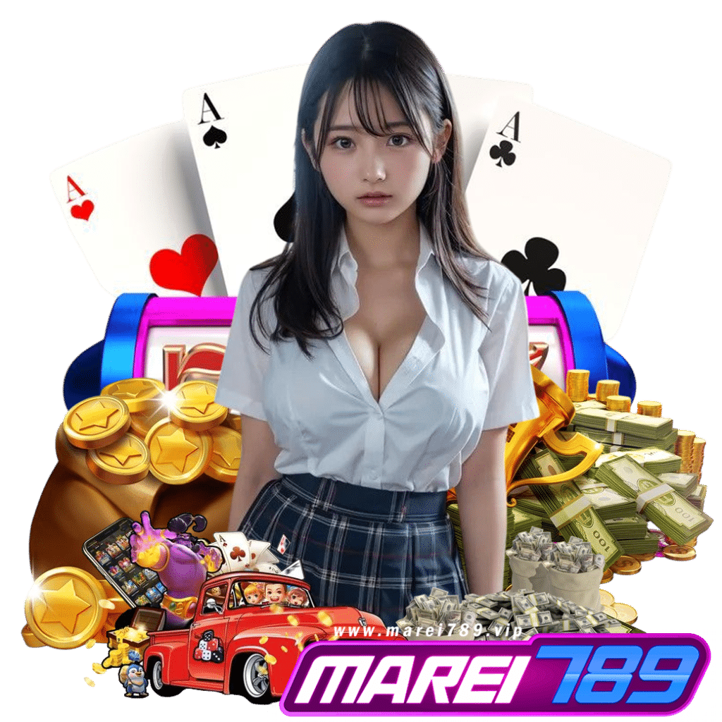 marei789 mobile